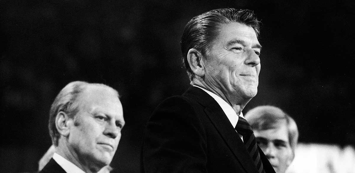 1976 republican national convention candidates