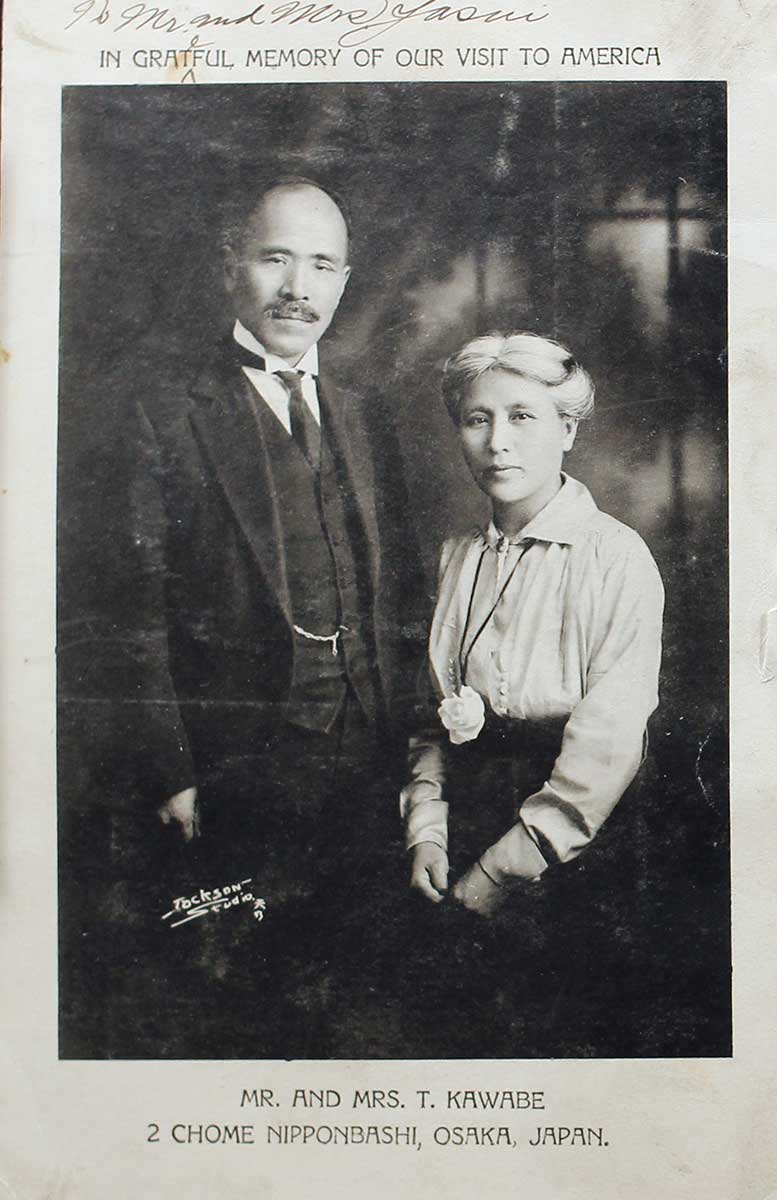 japanese immigration kawabe