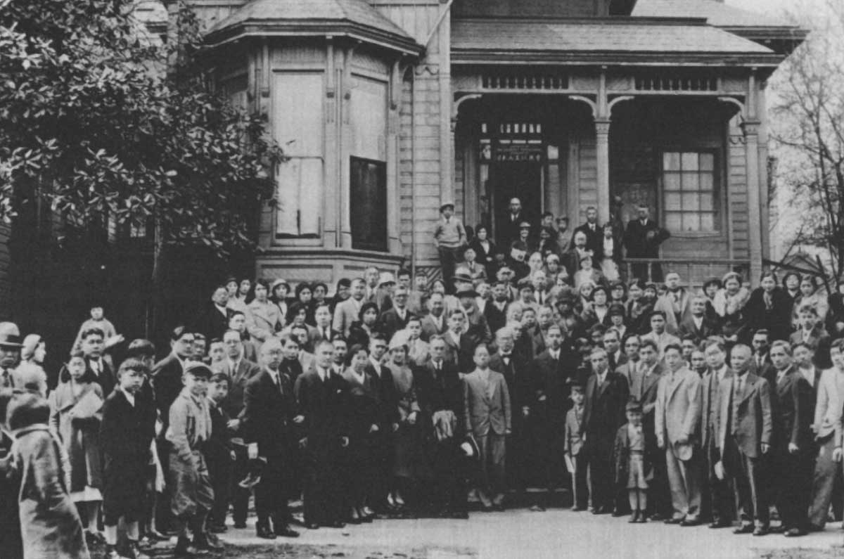 japanese immigration matsuoka 1933