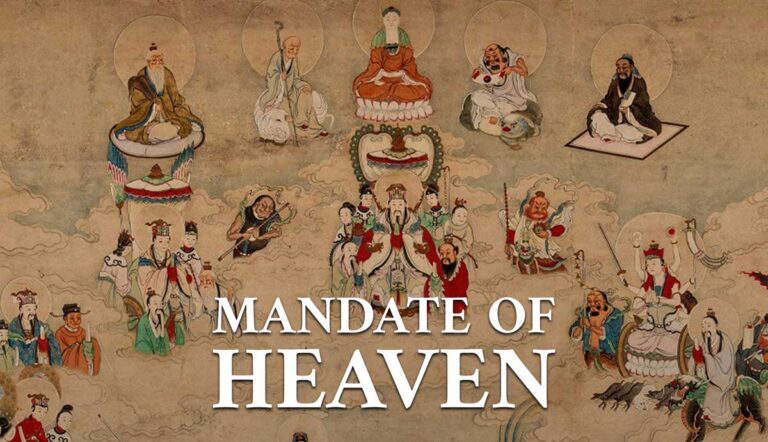 mandate of heaven imperial china