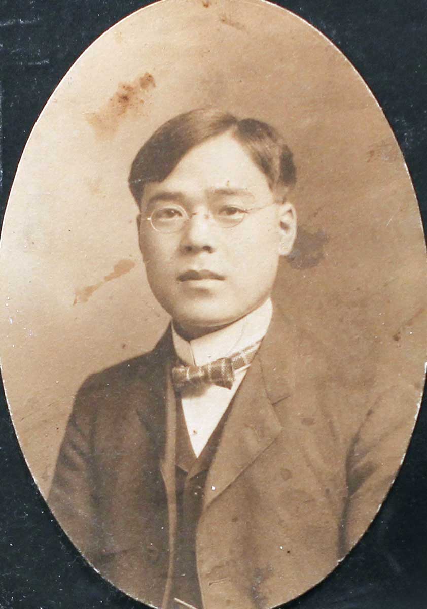 portrait masuo yasui