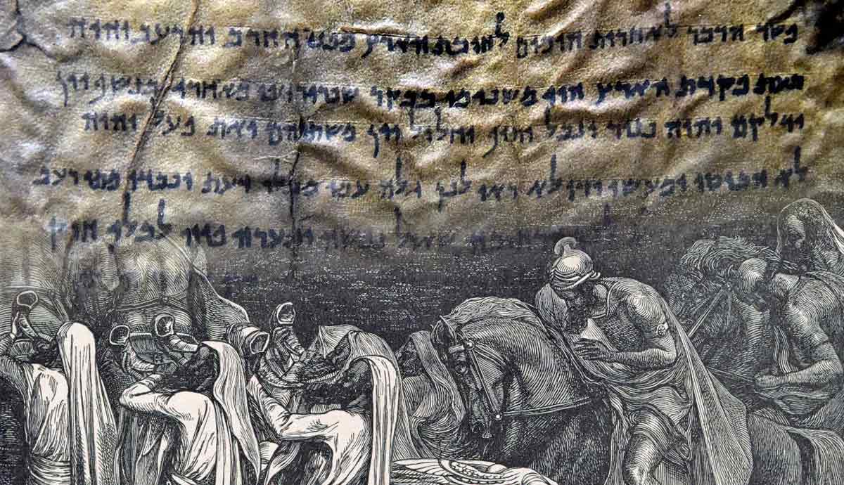 which archaeological find support bible